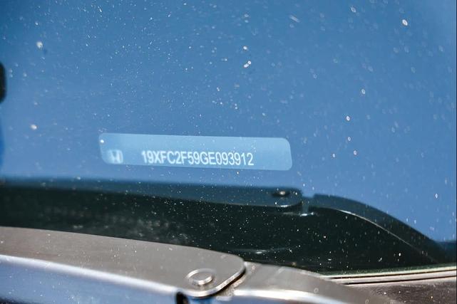 Photo of 2016 Crystal Black Pearl Honda Civic