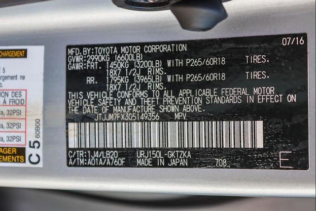 Photo of 2016 Silver Lining Metallic Lexus GX 460
