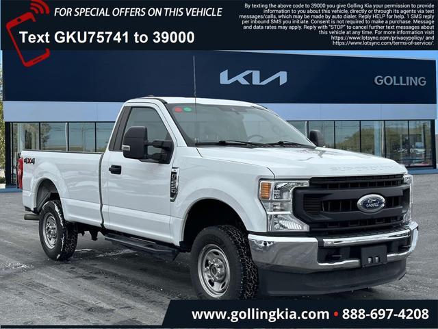 2020 Ford F-250