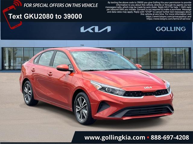 2023 Kia Forte