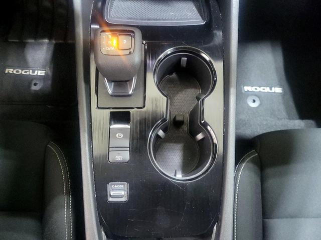Photo of 2023 Gray Nissan Rogue