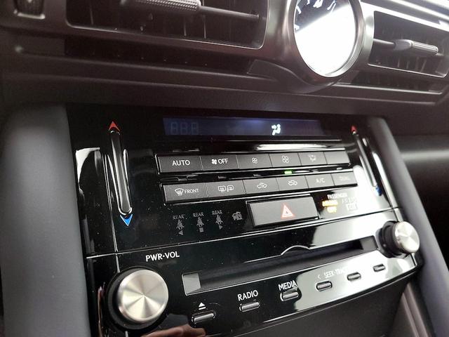 Photo of 2024 White Lexus IS 300