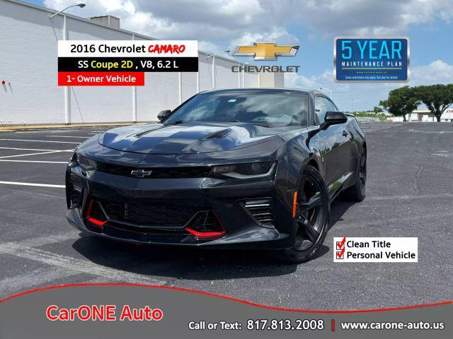 2016 Chevrolet Camaro