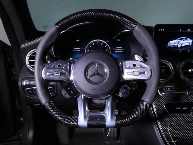 Photo of 2023 Selenite Grey Mercedes-Benz AMG C 63