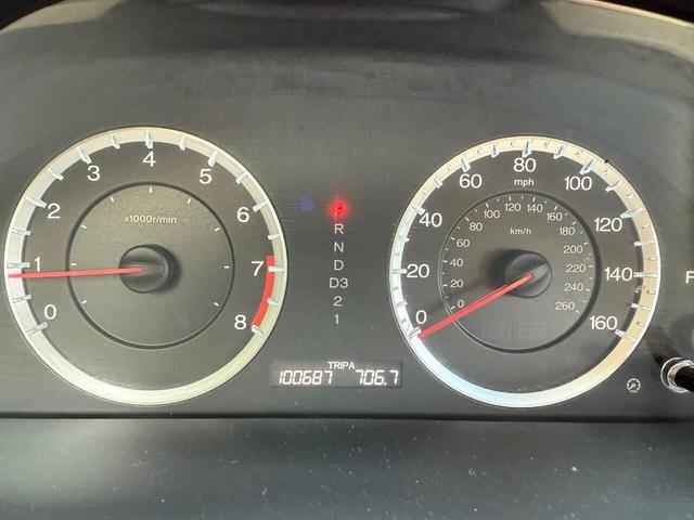 Photo of 2009 Taffeta White Honda Accord