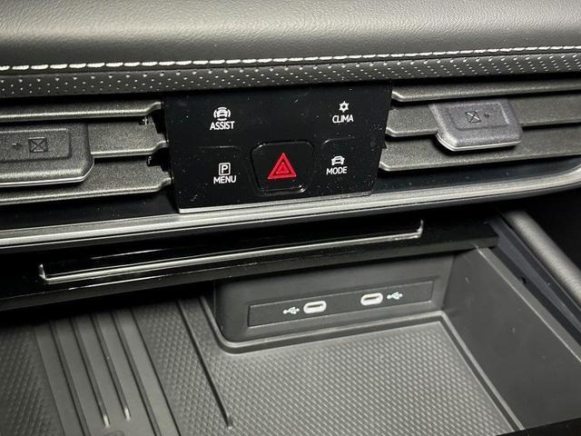 Photo of 2025 Mist Volkswagen Atlas