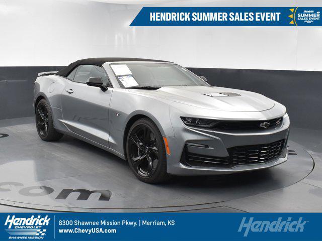 2024 Chevrolet Camaro