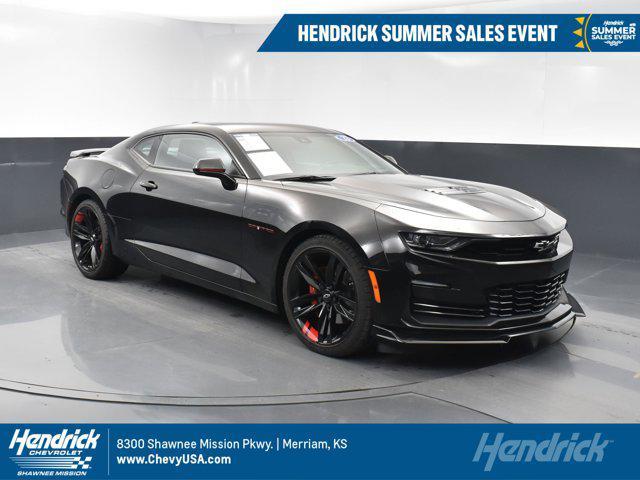 2023 Chevrolet Camaro