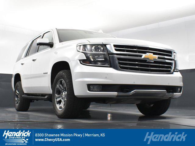 2017 Chevrolet Tahoe