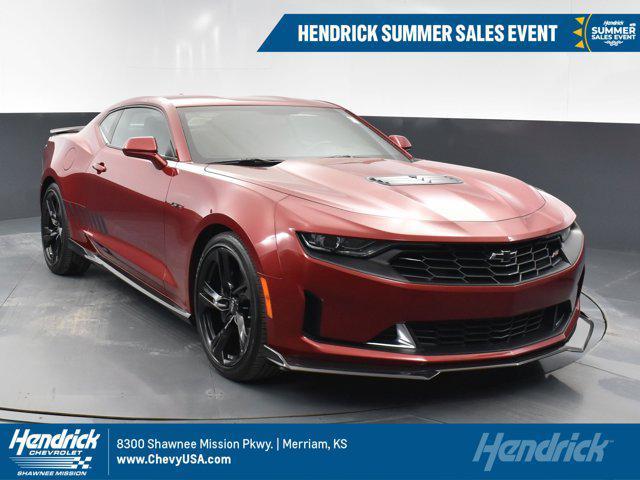 2023 Chevrolet Camaro