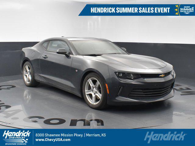 2017 Chevrolet Camaro