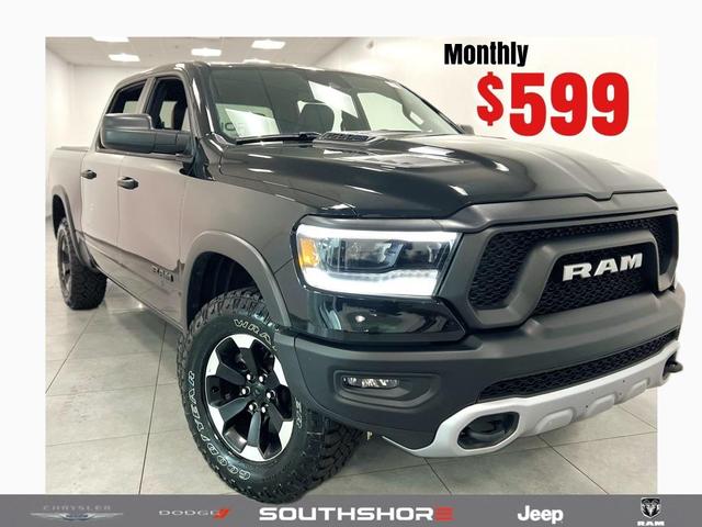 2024 RAM 1500