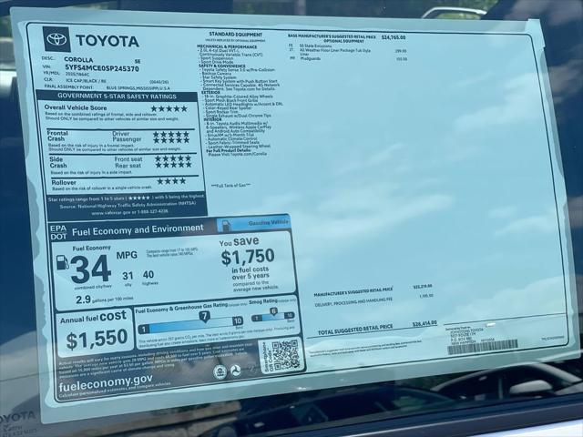 Photo of 2025 Ice Cap Toyota Corolla