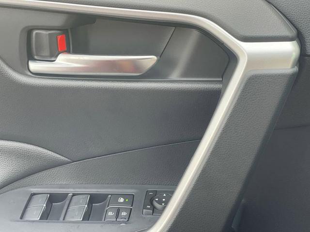 Photo of 2025 Ruby Flare Pearl Toyota RAV4 Hybrid