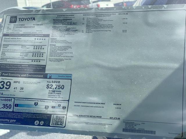 Photo of 2025 Blueprint Toyota RAV4 Hybrid