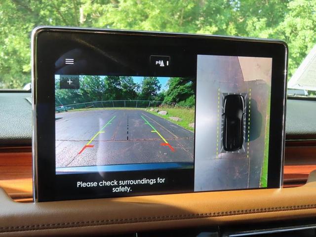 Photo of 2020 Blue Diamond Lincoln Aviator