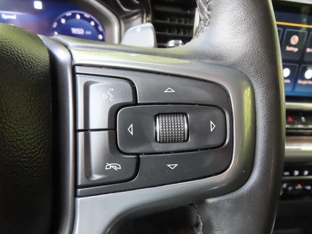 Photo of 2023 Summit White Chevrolet Silverado 1500