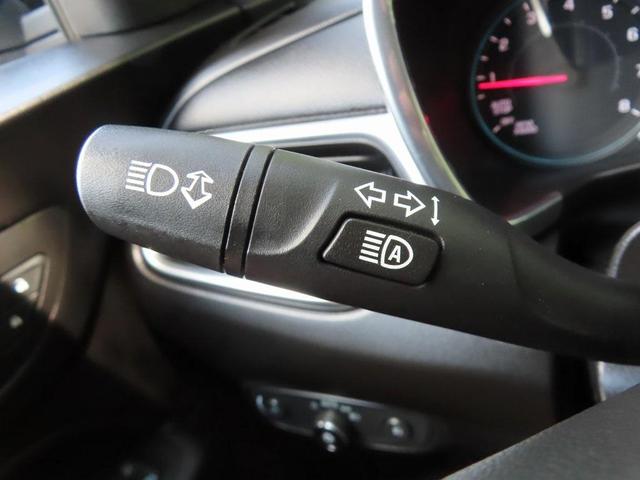 Photo of 2020 Mosaic Black Metallic Chevrolet Equinox