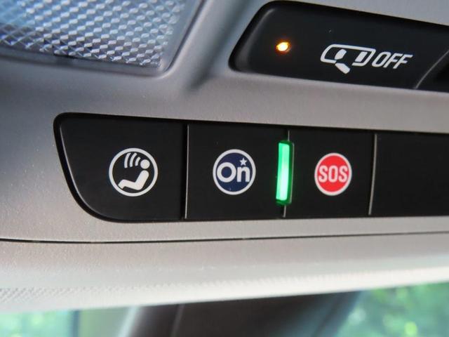 Photo of 2023 Ultra Blue Metallic GMC Acadia