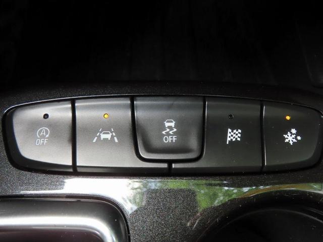 Photo of 2024 Fountain Blue Chevrolet Trailblazer