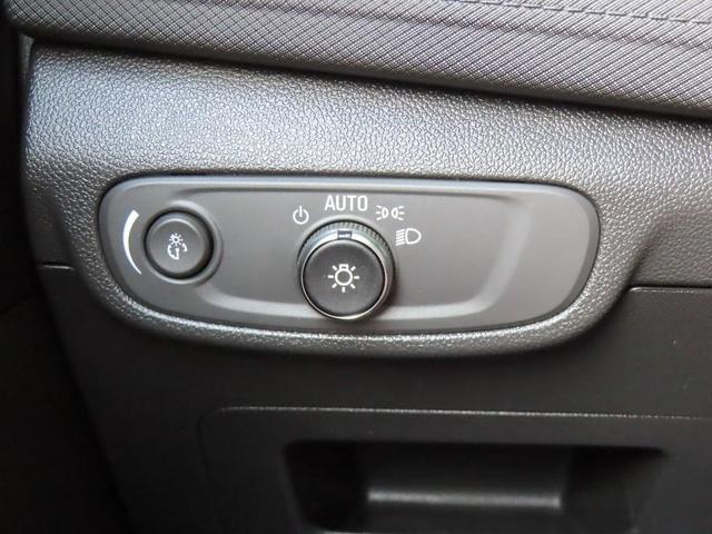 Photo of 2024 Fountain Blue Chevrolet Trailblazer
