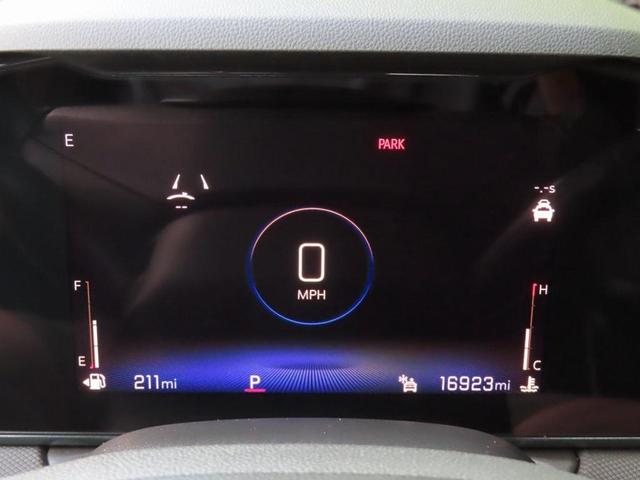 Photo of 2024 Fountain Blue Chevrolet Trailblazer