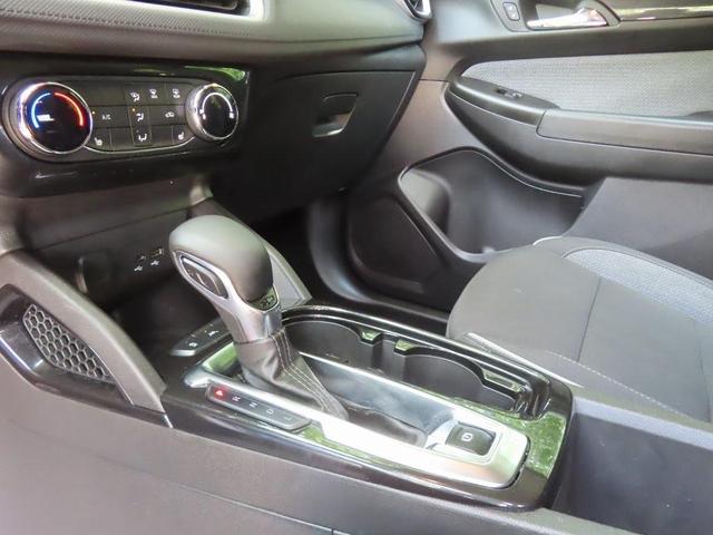 Photo of 2024 Fountain Blue Chevrolet Trailblazer