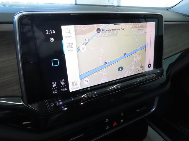 Photo of 2025 Mist Volkswagen Atlas