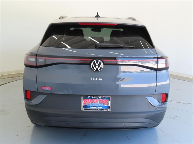 Photo of 2025 pure gray Volkswagen ID.4