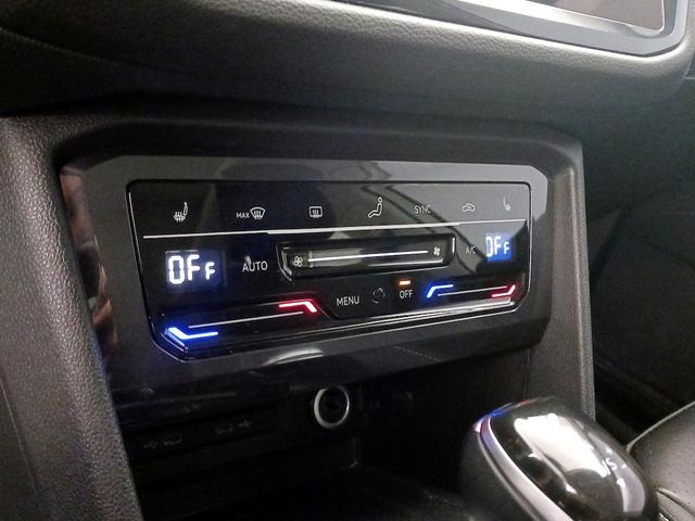 Photo of 2022 White Volkswagen Tiguan