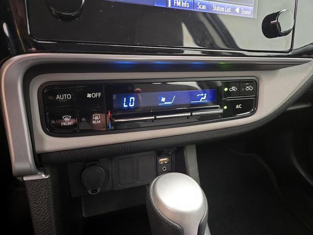Photo of 2017 Blue Toyota Corolla