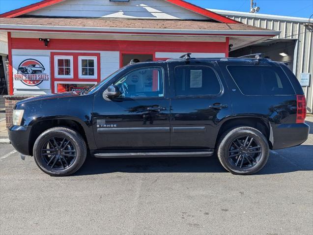 2008 Chevrolet Tahoe