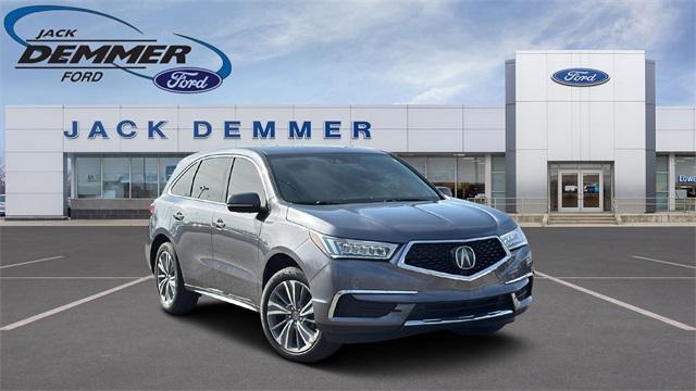 2017 Acura MDX