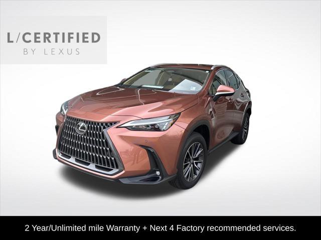2025 Lexus Nx 250