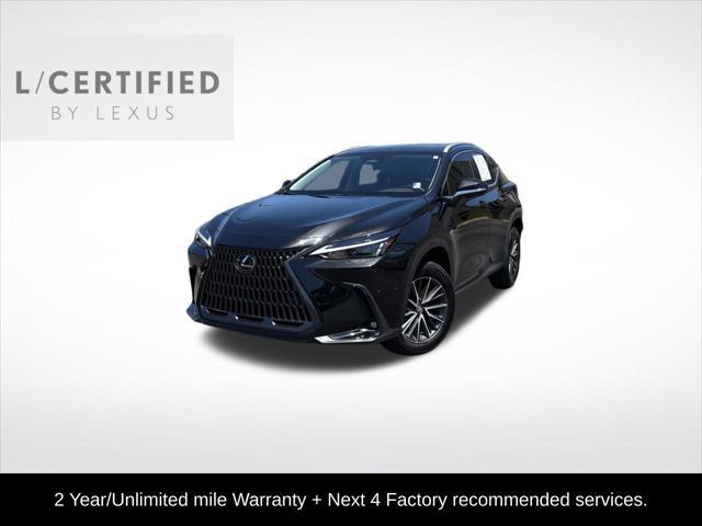 2025 Lexus Nx 250