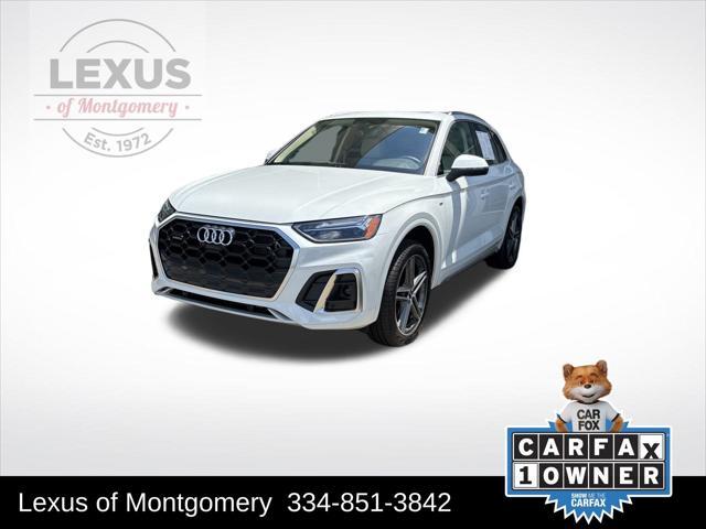 2023 Audi Q5 E