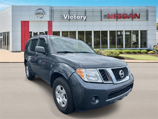 2012 Nissan Pathfinder