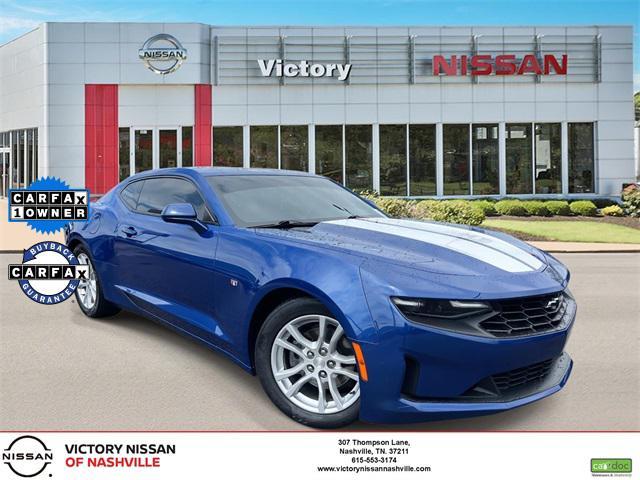 2021 Chevrolet Camaro