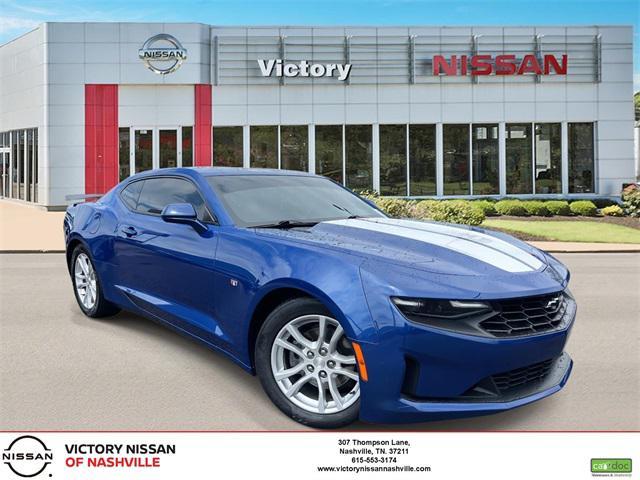2021 Chevrolet Camaro