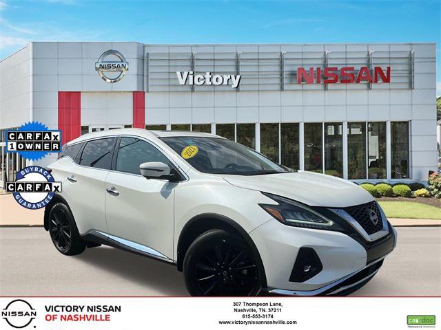 2023 Nissan Murano