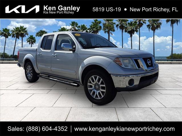 2013 Nissan Frontier