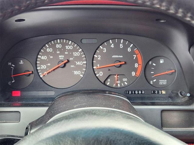 Photo of 1990 White Nissan 300ZX