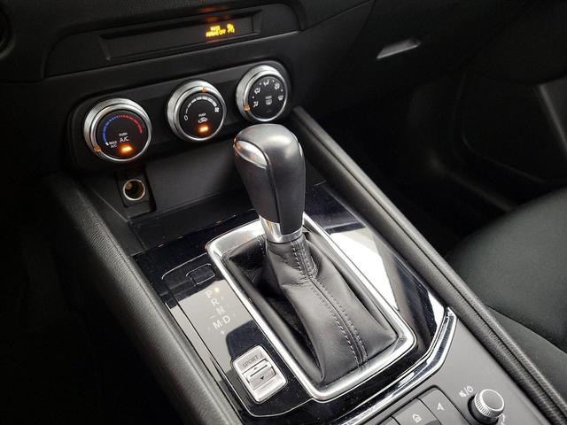 Photo of 2022 White Mazda CX-5