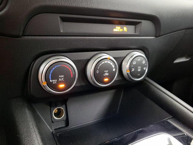 Photo of 2022 White Mazda CX-5