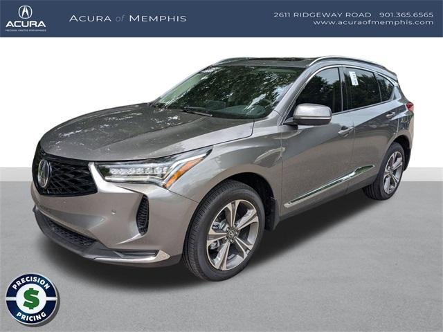 2025 Acura RDX