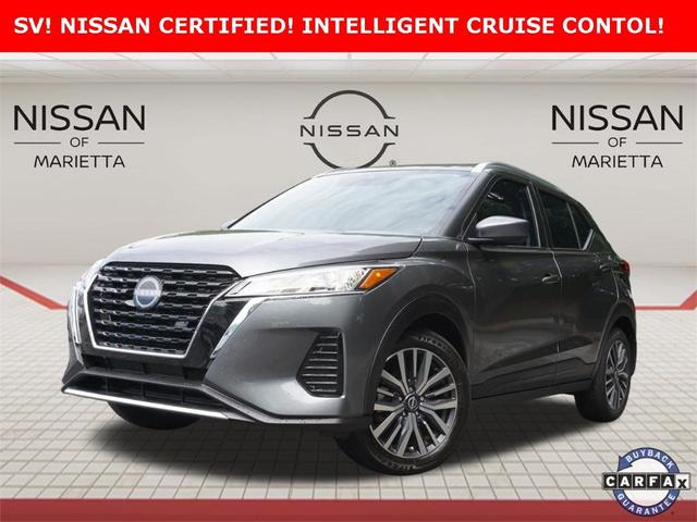 2024 Nissan Kicks