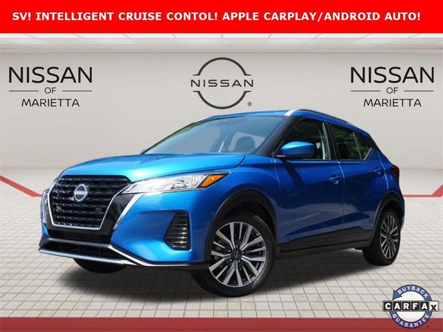 2024 Nissan Kicks