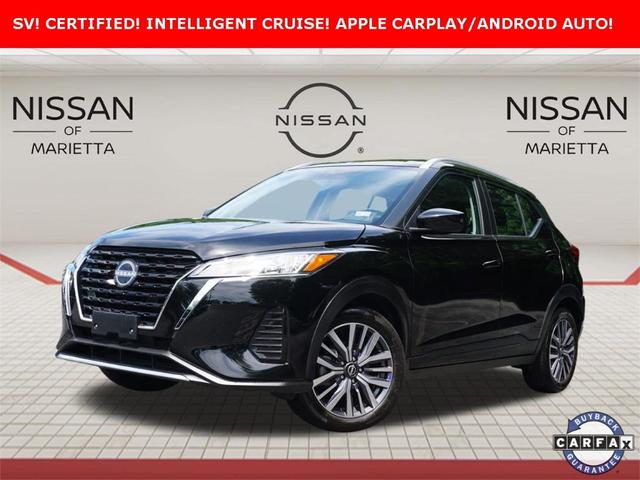2024 Nissan Kicks