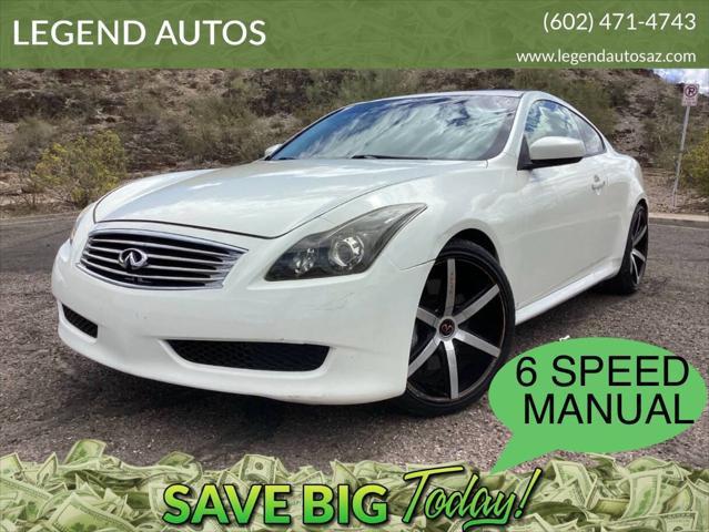 2008 Infiniti G37