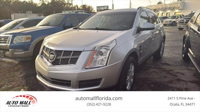 2012 Cadillac SRX